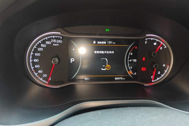Used Kia Sportage R 2019 2.0L Automatic Smart Luxury Edition Instrument Cluster