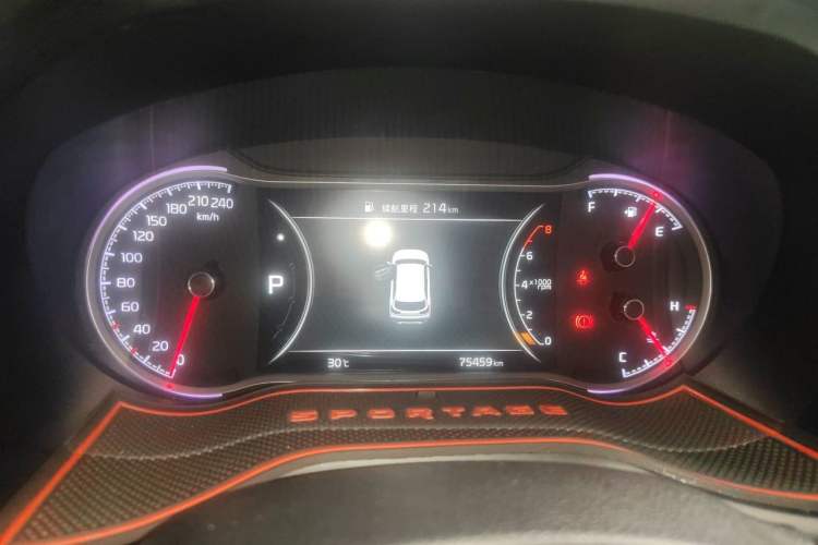 Used Kia Sportage R 2019 2.0L Automatic Smart Luxury Edition Instrument Cluster