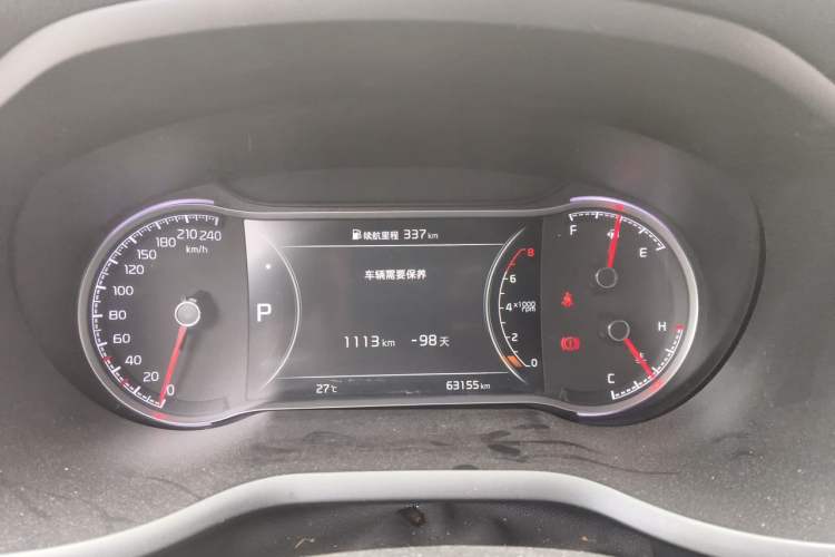 Used Kia Sportage R 2019 1.4T DCT Smart Luxury Edition GLS Instrument Cluster