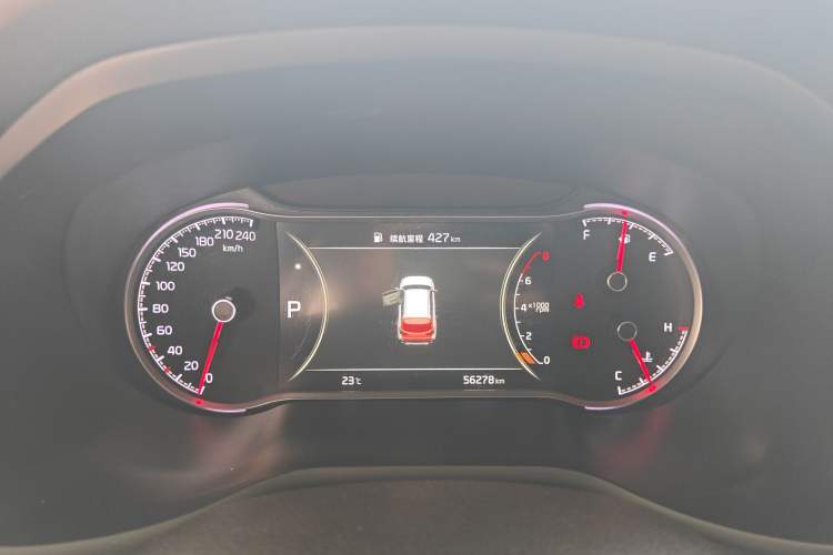 Used Kia Sportage R 2019 2.0L Automatic Smart Luxury Edition Instrument Cluster