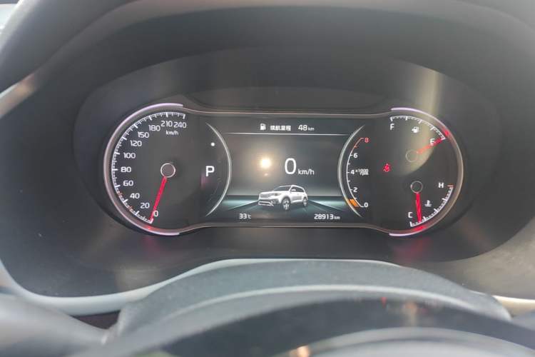 Used Kia Sportage R 2019 2.0L Automatic Smart Luxury Edition Instrument Cluster