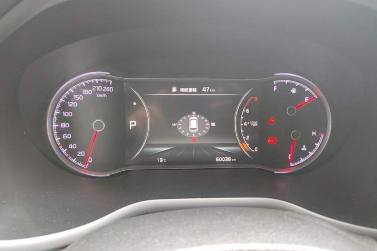 Used Kia Sportage R 2019 2.0L Automatic Smart Luxury Edition Instrument Cluster