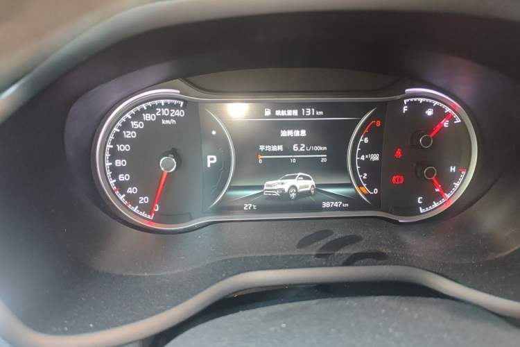 Used Kia Sportage R 2019 2.0L Automatic Smart Luxury Edition Instrument Cluster