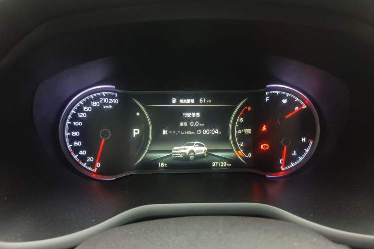 Used Kia Sportage R 2019 2.0L Automatic Smart Luxury Edition Instrument Cluster