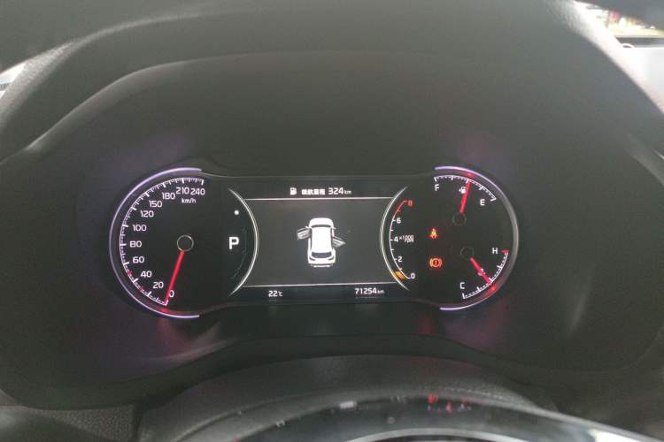 Used Kia Sportage R 2019 2.0L Automatic Smart Luxury Edition Instrument Cluster