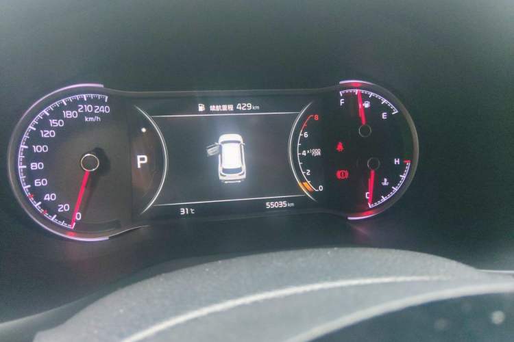 Used Kia Sportage R 2019 2.0L Automatic Smart Luxury Edition Instrument Cluster