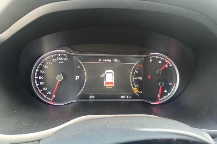 Used Kia Sportage R 2019 2.0L Automatic Smart Luxury Edition Instrument Cluster