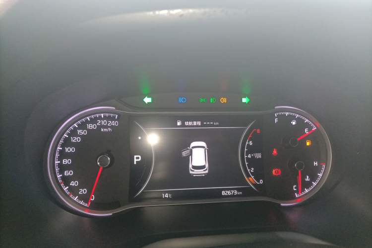 Used Kia Sportage R 2019 2.0L Automatic Smart Luxury Edition Instrument Cluster