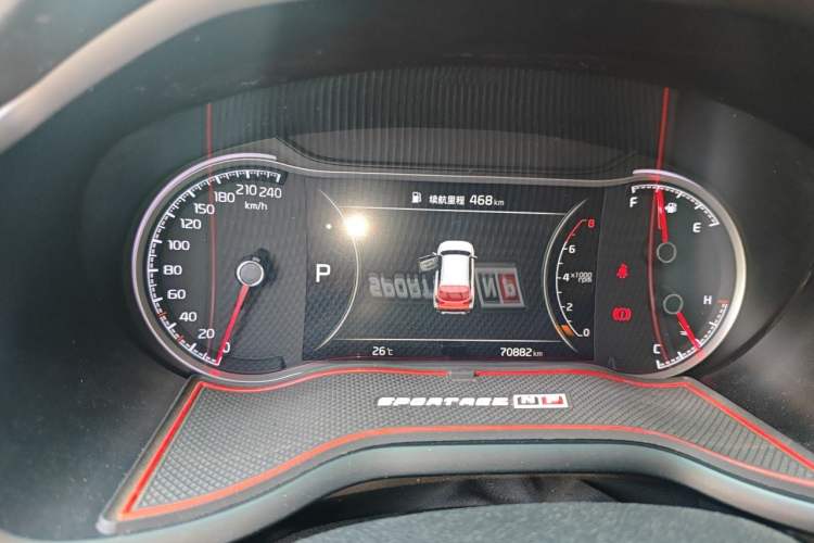 Used Kia Sportage R 2019 2.0L Automatic Smart Luxury Edition Instrument Cluster