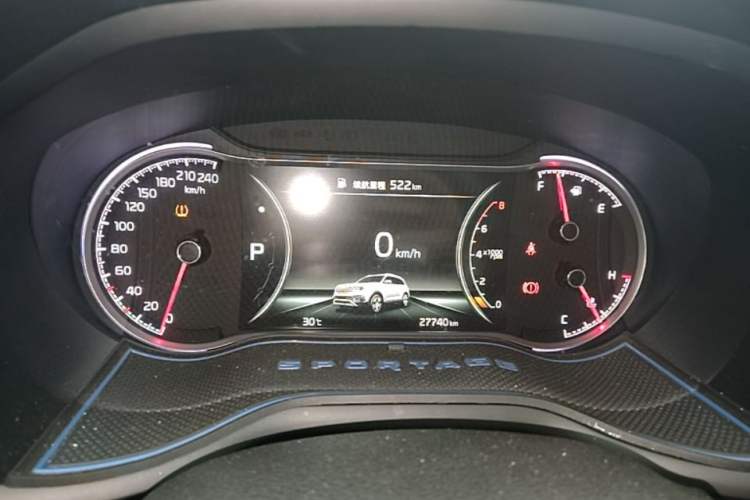 Used Kia Sportage R 2019 2.0L Automatic Smart Luxury Edition Instrument Cluster