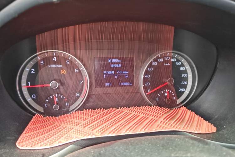 Used Kia Sportage R 2019 2.0L Manual Fashion Edition Instrument Cluster