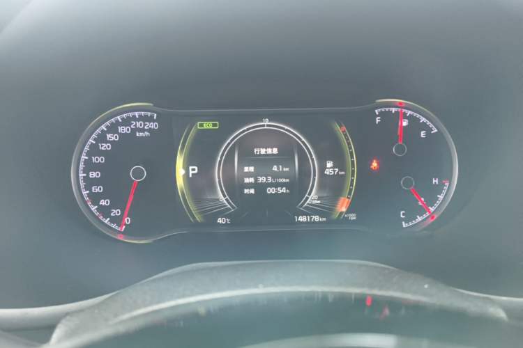 Used Kia Sportage R 2019 2.0L Automatic Smart Luxury Edition Instrument Cluster