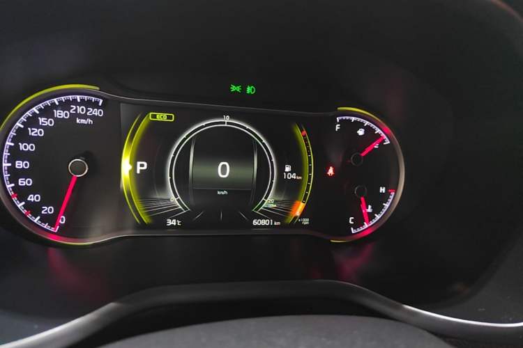 Used Kia Sportage R 2019 2.0L Automatic Smart Luxury Edition Instrument Cluster