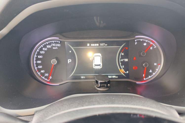 Used Kia Sportage R 2019 2.0L Automatic Smart Luxury Edition Instrument Cluster