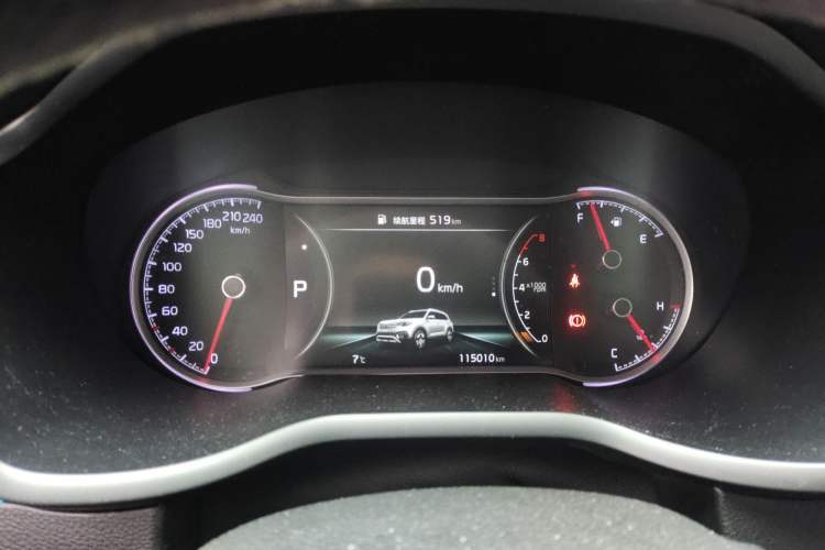 Used Kia Sportage R 2019 2.0L Automatic Smart Luxury Enhanced Edition Instrument Cluster