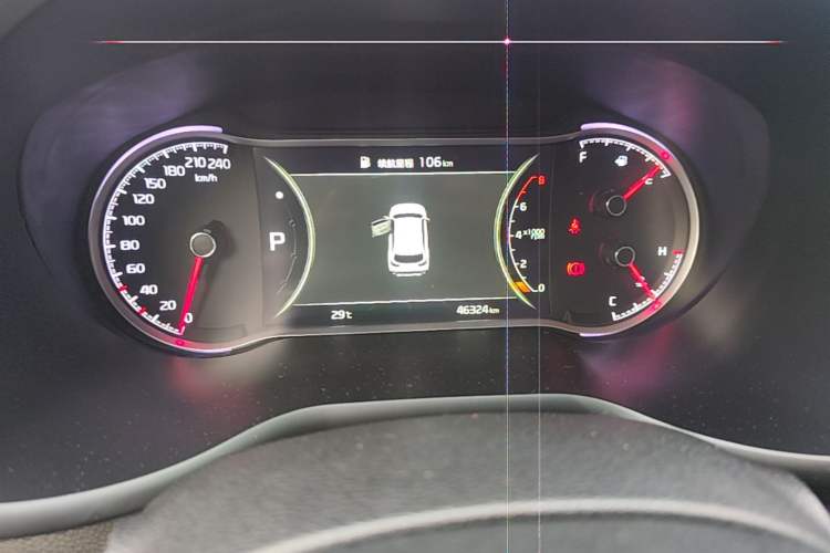 Used Kia Sportage R 2019 2.0L Automatic Smart Luxury Edition Instrument Cluster