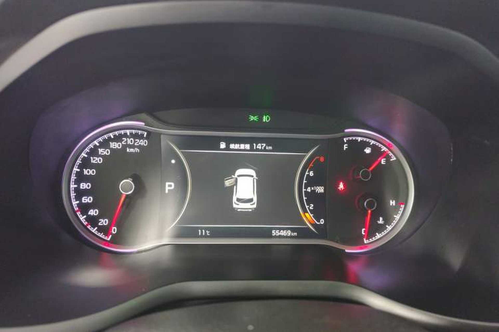 Used Kia Sportage R 2019 2.0L Automatic Smart Luxury Edition Instrument Cluster