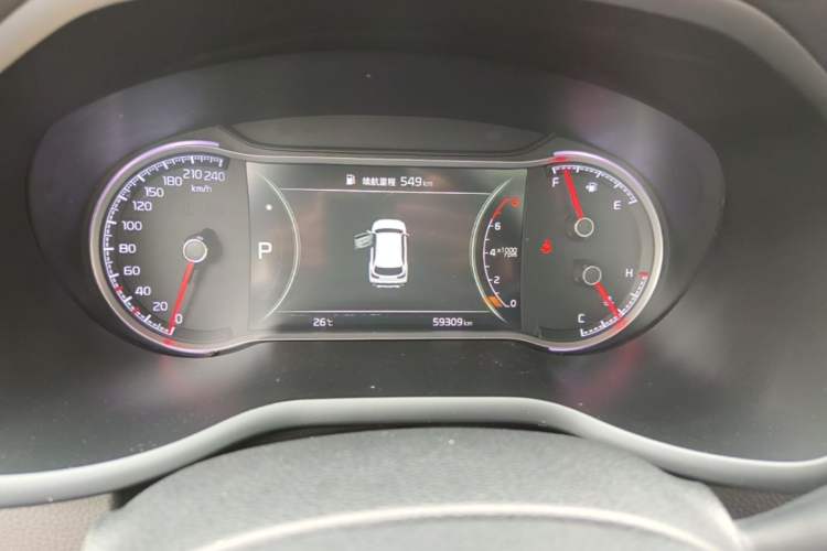 Used Kia Sportage R 2019 2.0L Automatic Smart Luxury Edition Instrument Cluster