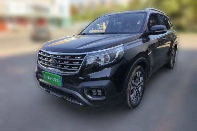 Used Kia Sportage R 2019 2.0L Automatic Smart Luxury Edition