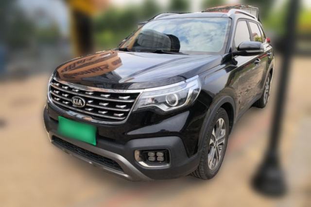 Used Kia Sportage R 2019 2.0L Automatic Smart Luxury Edition