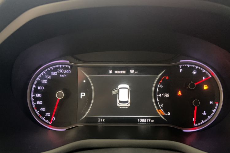 Used Kia Sportage R 2019 2.0L Automatic Smart Luxury Edition Odometer Close Up