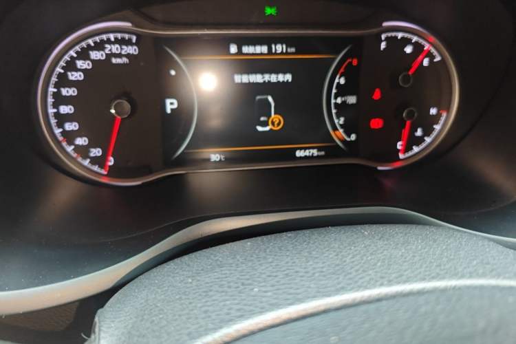 Used Kia Sportage R 2019 2.0L Automatic Smart Luxury Edition Odometer Close Up
