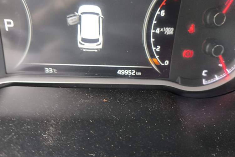 Used Kia Sportage R 2019 2.0L Automatic Smart Luxury Edition Odometer Close Up