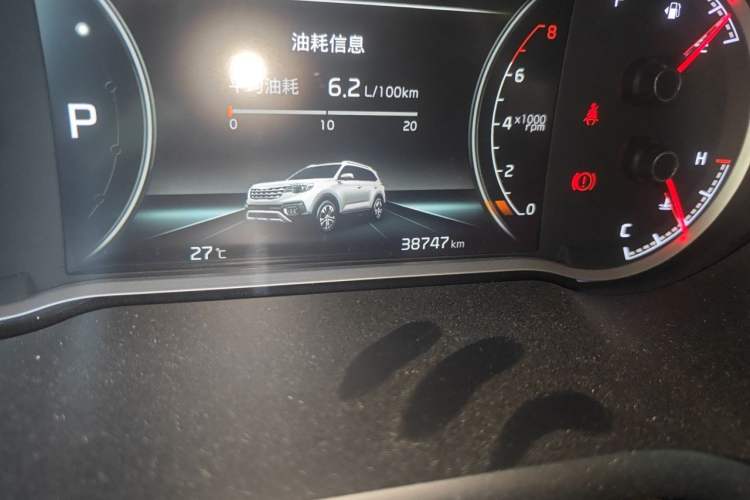 Used Kia Sportage R 2019 2.0L Automatic Smart Luxury Edition Odometer Close Up