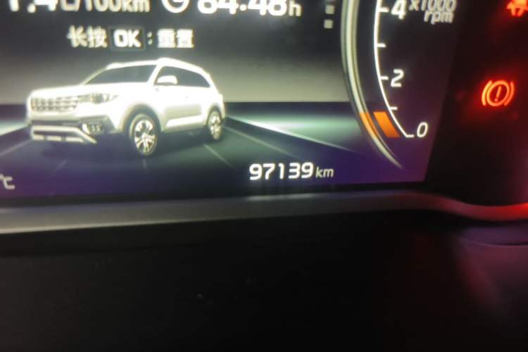 Used Kia Sportage R 2019 2.0L Automatic Smart Luxury Edition Odometer Close Up