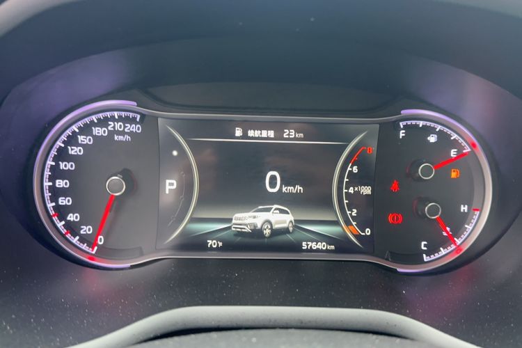 Used Kia Sportage R 2019 2.0L Automatic Smart Luxury Edition Odometer Close Up