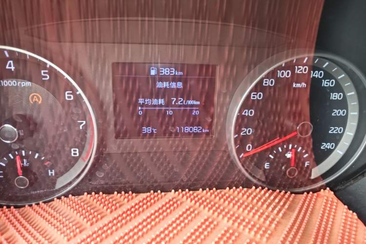 Used Kia Sportage R 2019 2.0L Manual Fashion Edition Odometer Close Up