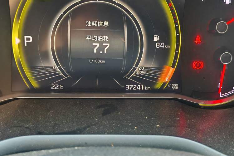 Used Kia Sportage R 2019 2.0L Automatic Smart Luxury Edition Odometer Close Up