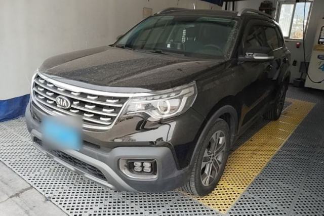 Used Kia Sportage R 2019 2.0L Automatic Smart Luxury Edition
