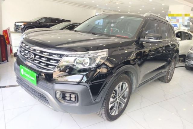 Ojetý Kia Sportage R 2019 2.0L Automatic Smart Luxury Edition