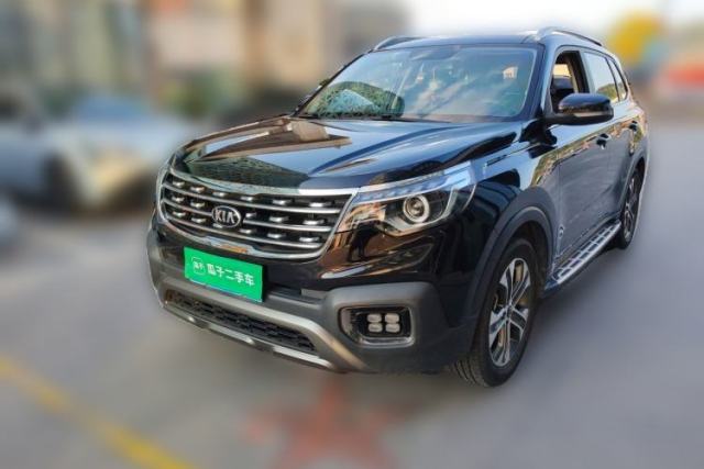 Used Kia Sportage R 2019 2.0L Automatic Smart Luxury Edition
