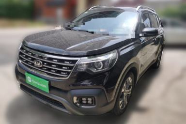 Used Kia Sportage R 2019 2.0L Automatic Smart Luxury Edition