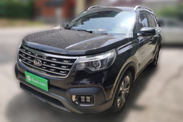 Used Kia Sportage R 2019 2.0L Automatic Smart Luxury Edition
