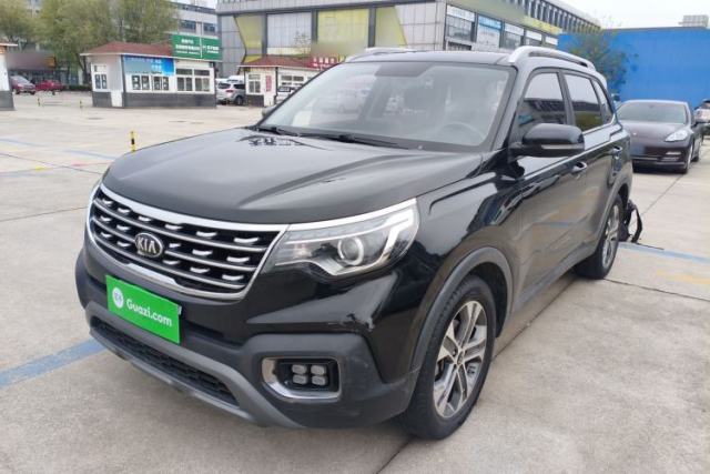 Used Kia Sportage R 2019 2.0L Automatic Smart Luxury Edition
