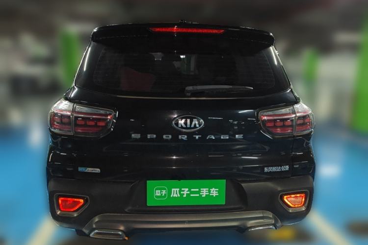 Used Kia Sportage R 2019 2.0L Automatic Smart Luxury Edition Rear