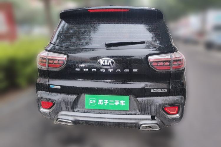 Used Kia Sportage R 2019 2.0L Automatic Smart Luxury Edition Rear