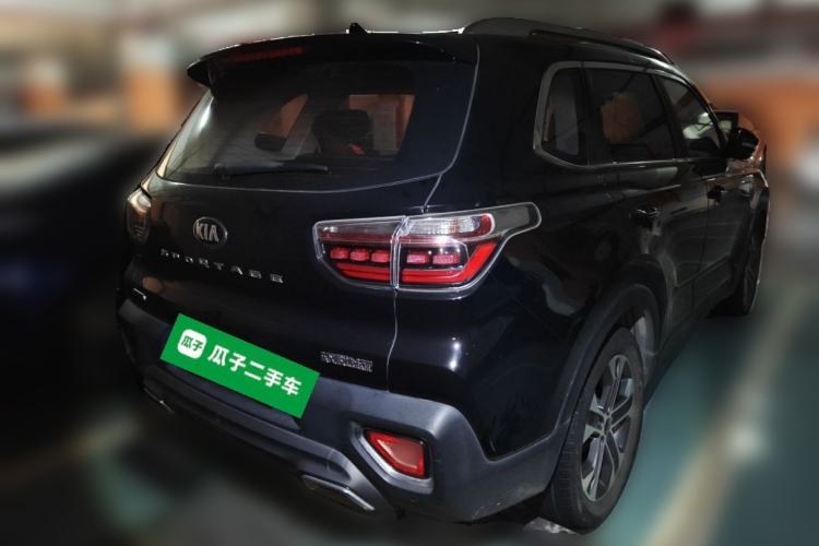 Used Kia Sportage R 2019 2.0L Automatic Smart Luxury Edition Rear