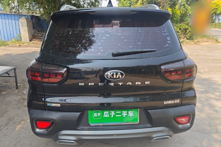 Used Kia Sportage R 2019 2.0L Automatic Smart Luxury Edition Rear