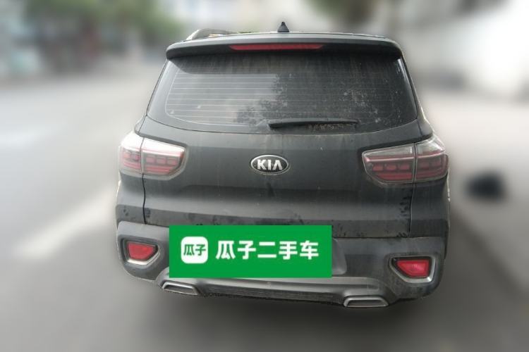 Used Kia Sportage R 2019 2.0L Automatic Smart Luxury Edition Rear