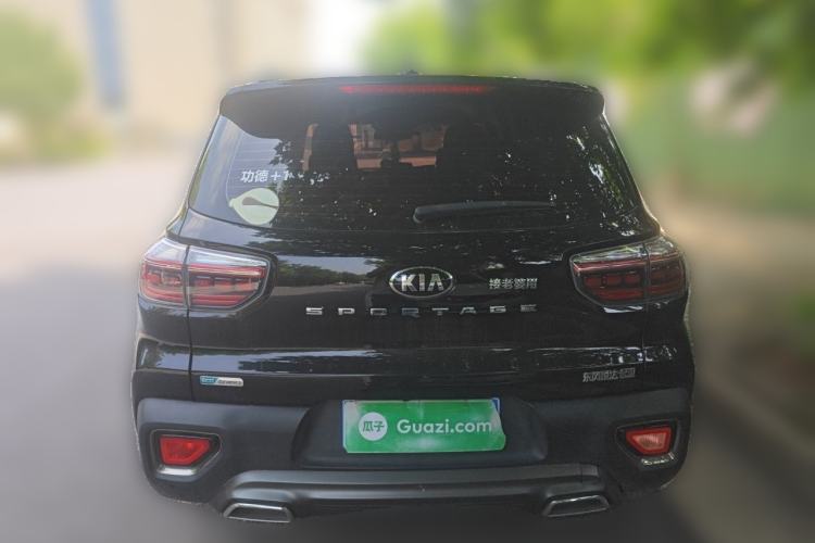 Used Kia Sportage R 2019 2.0L Automatic Smart Luxury Edition Rear