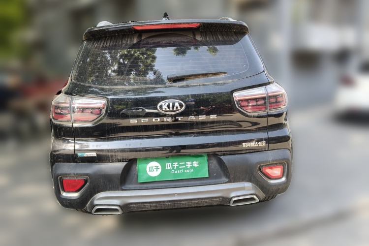 Used Kia Sportage R 2019 2.0L Automatic Smart Luxury Edition Rear
