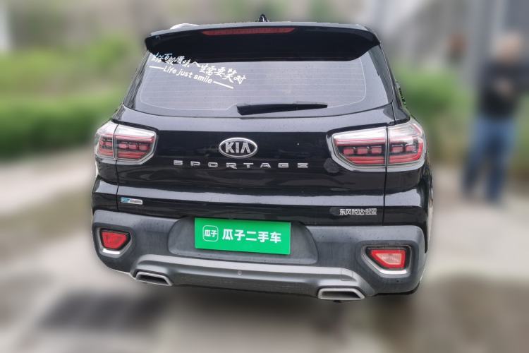Used Kia Sportage R 2019 2.0L Automatic Smart Luxury Edition Rear