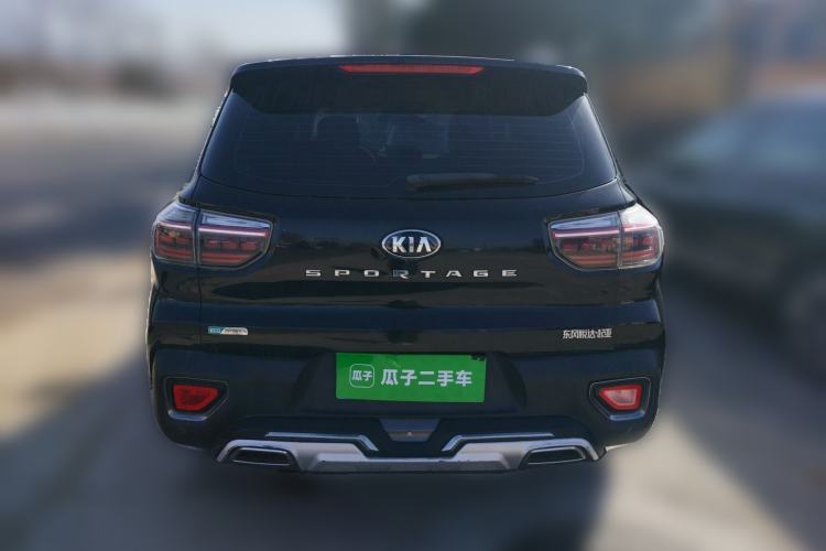 Used Kia Sportage R 2019 2.0L Automatic Smart Luxury Edition Rear
