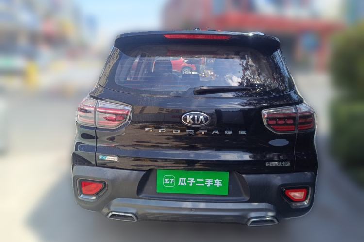 Used Kia Sportage R 2019 2.0L Automatic Smart Luxury Edition Rear
