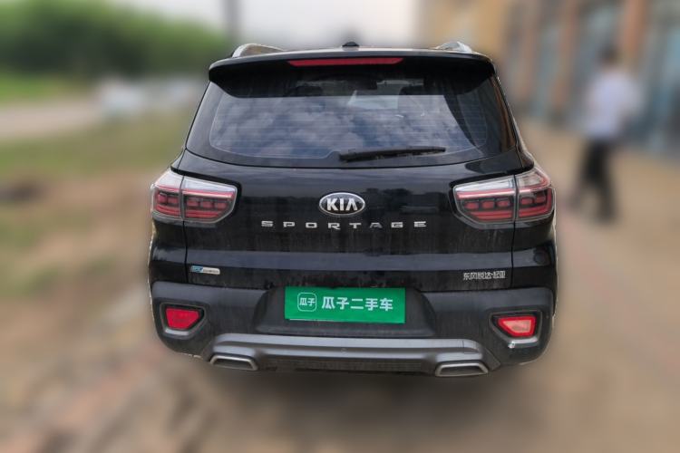Used Kia Sportage R 2019 2.0L Automatic Smart Luxury Edition Rear