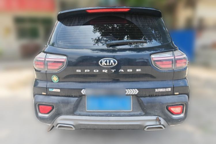 Used Kia Sportage R 2019 2.0L Manual Fashion Edition Rear